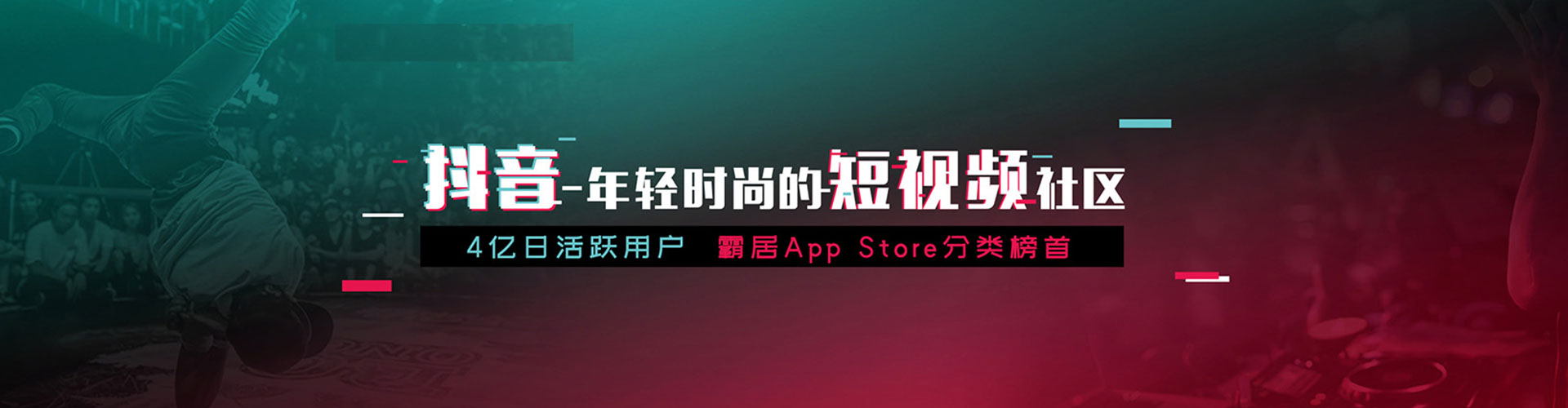 满城sem外包